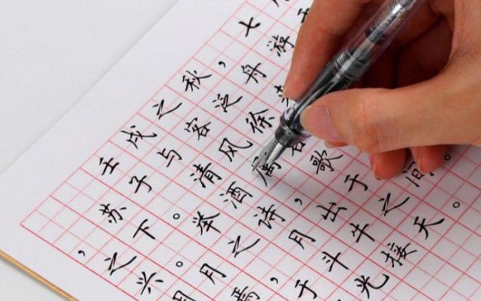 Học phí không phải là tất cả và 5 tiêu chí chọn trung tâm uy tín